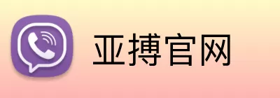 亚搏官网 logo
